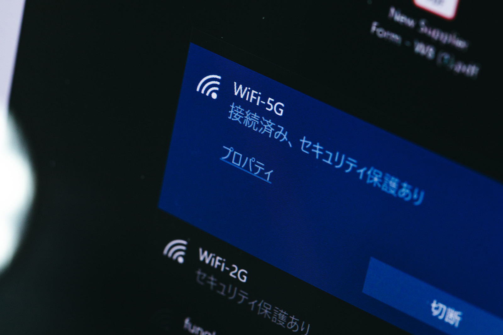 サーバーエンジニアの年収は高い 低い 年収の上げ方は ネットワーク インフララボ